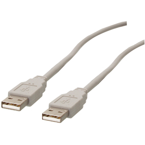 Nedis - CABLE-140